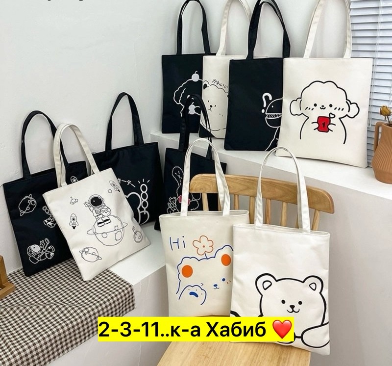 сумка шоппер женская из ткани,тканевая сумка,сумка шоппер,сумка,сумка шоппер большая