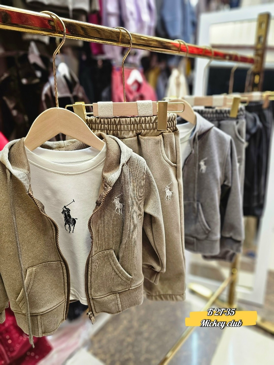 детский костюм,костюм на флисе,детские костюмы,костюм,костюм спортивный для мальчика