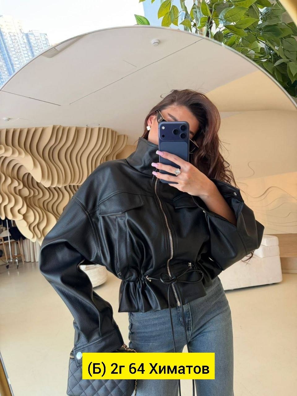 куртка женская,куртка косуха,кожаная куртка косуха,куртка из экокожи,куртка кожаная