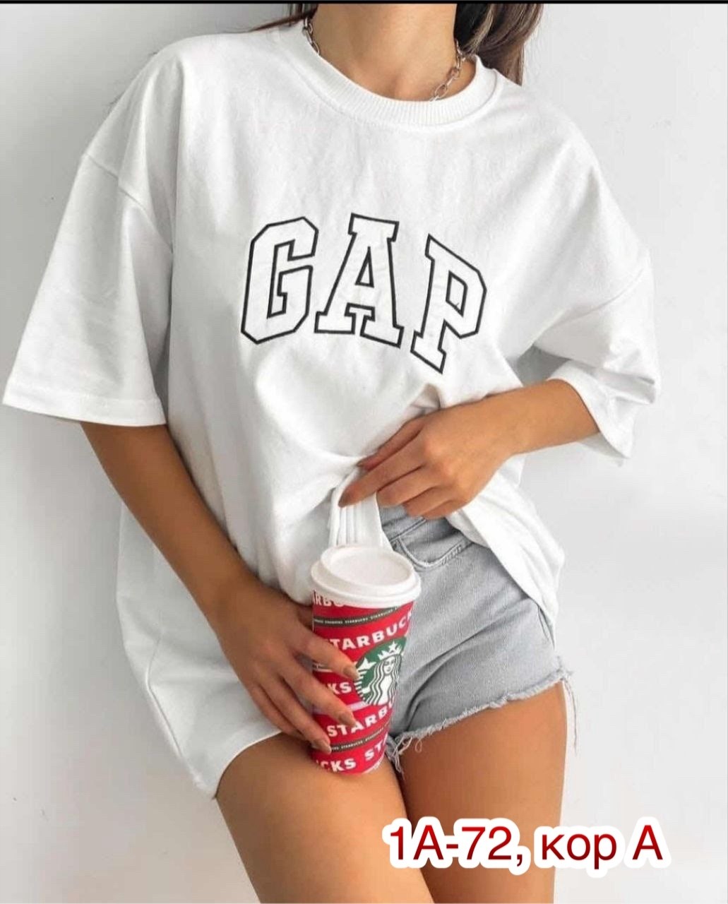 женская футболка оверсайз,футболки женская,розовая футболка оверсайз,футболки женские модные,футболка гап женская