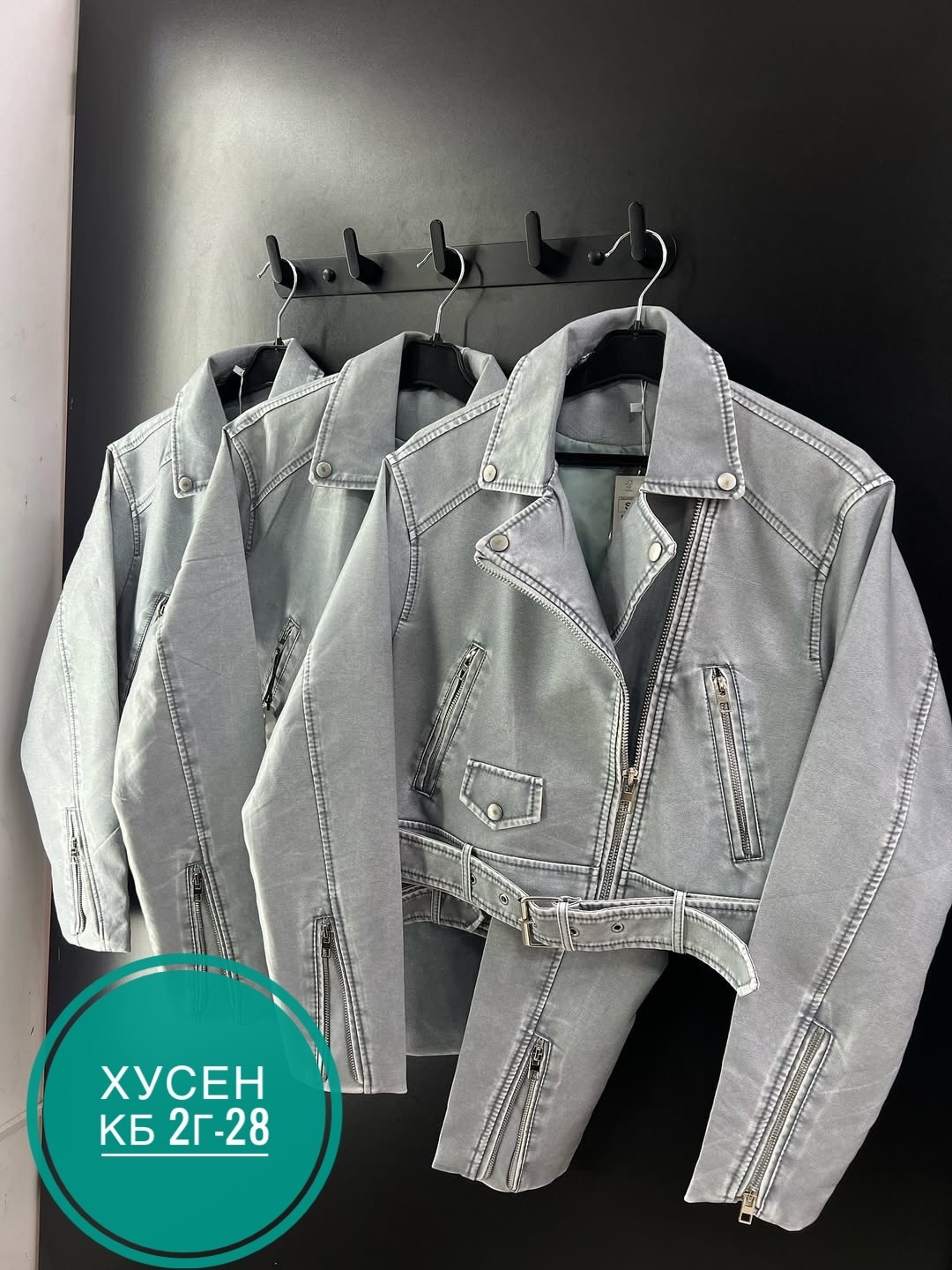 кожаная куртка косуха,куртка косуха,кожаная куртка косуха кожанка,куртка женская,куртка кожаная