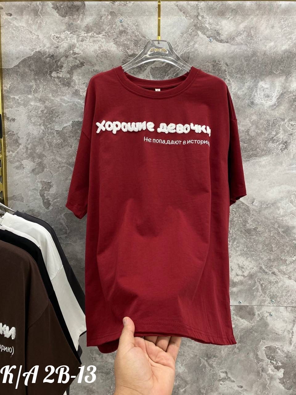 женские футболки с принтом,футболки женская,футболка,футболки женские модные,футболка женская оверсайз