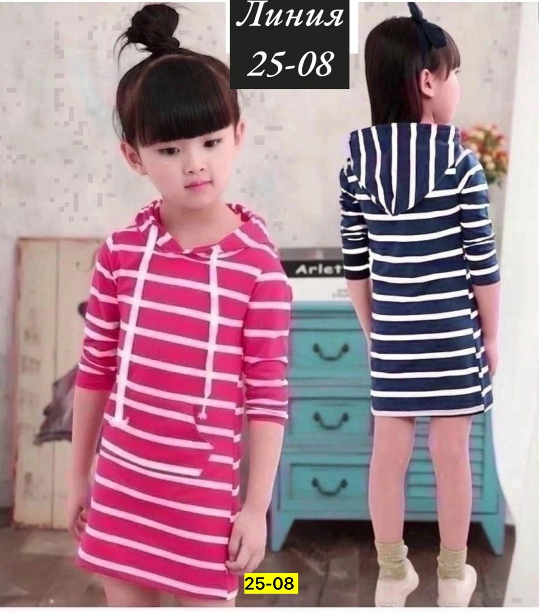 платье в полоску на ребенка,платье для девочки детское,платье в полоску для девочки,платье для девочек,детское платье с капюшоном