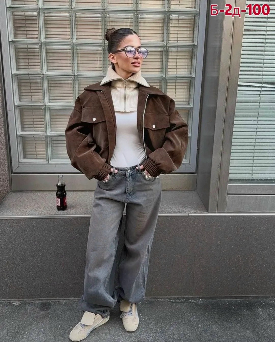 бомбер кожаный замшевый куртка оверсайз,бомбер куртка оверсайз замшевый,куртка из замши арт.4864967,бомбер куртка оверсайз замшевый 69giya цвет коричневый,бомбер кожаный замшевый куртка оверсайз v sve