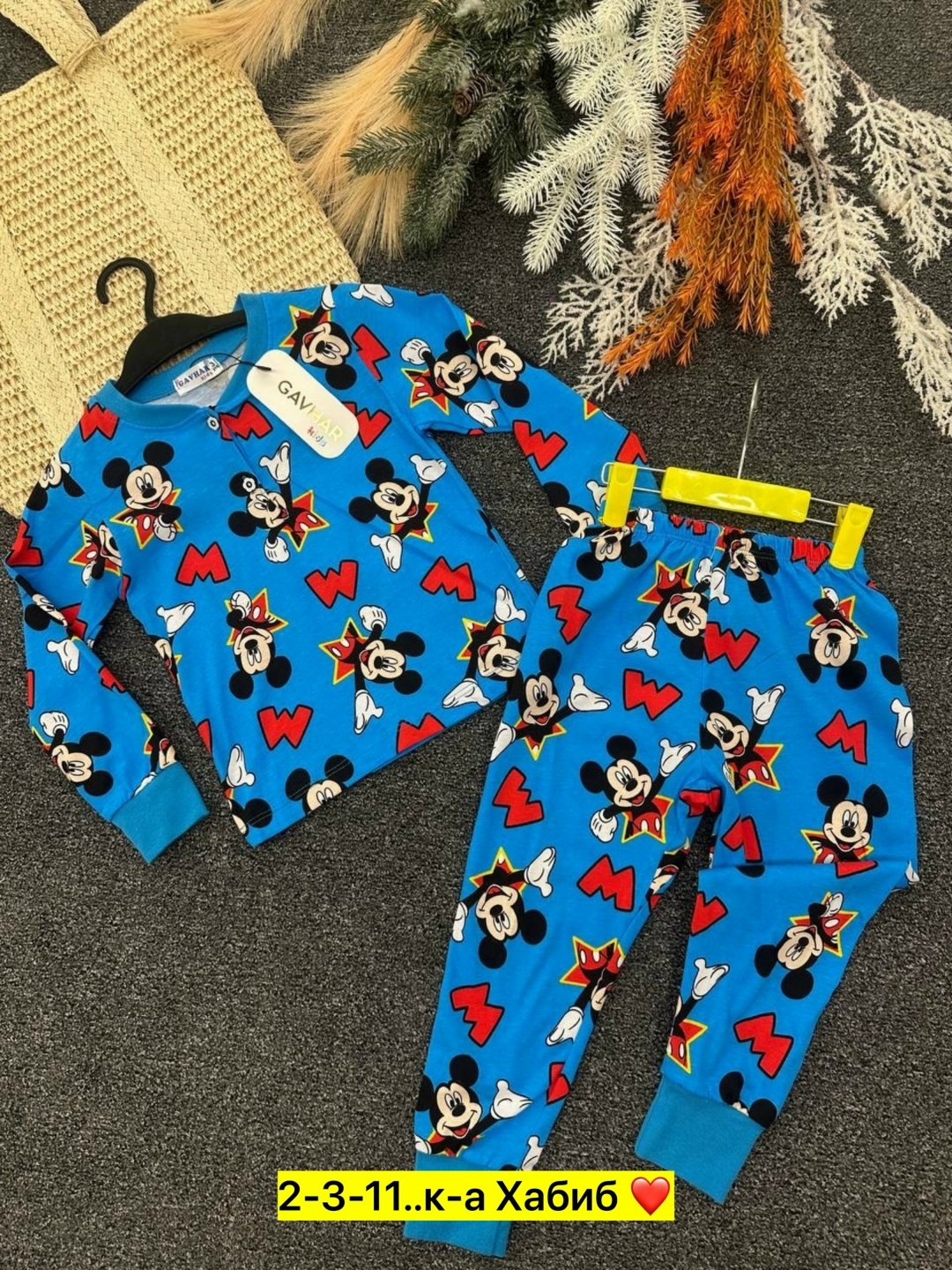 пижама для мальчика,пижама детская,пижама теплые,пижама детская комплект,детские пижамы