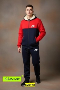 спортивный костюм,мужская мода,мужской спортивный костюм с начёсом,спортивный костюм мужской,комплект толстовка