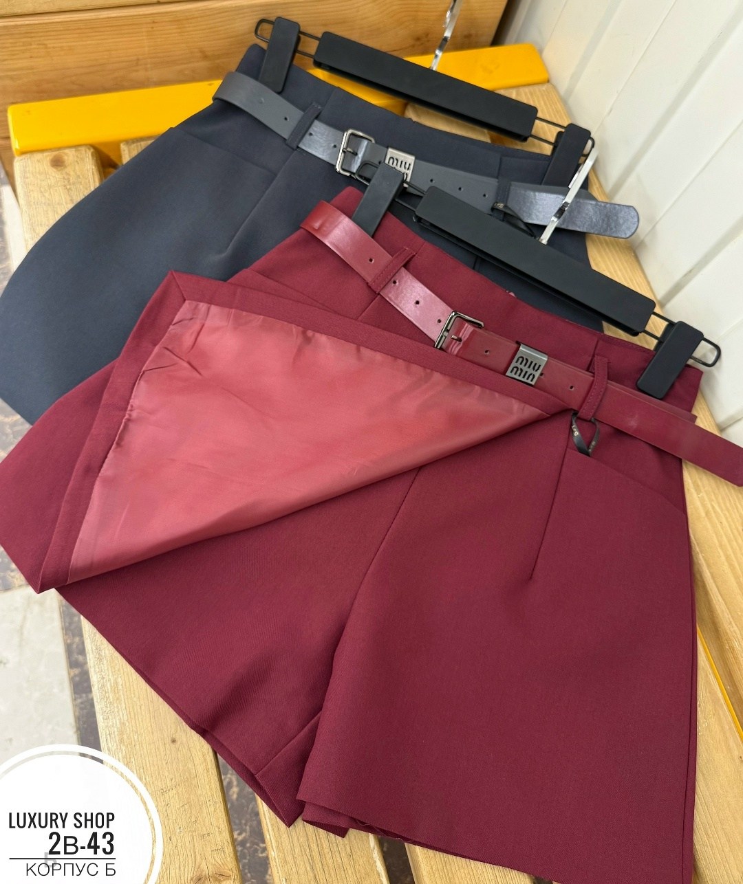 шорты женские,элегантные шорты,шорты женские офисные,юбка шорты женская,юбка-шорты