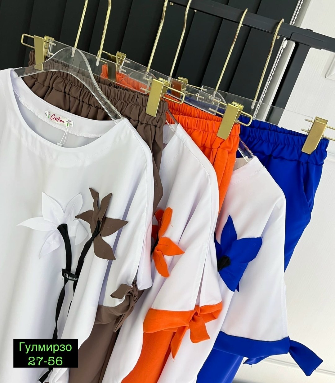 костюм женский,костюм двойка женская,костюм женский тройка,женские костюмы больших размеров,летние женские костюмы