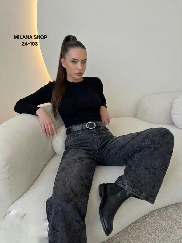 женские джинсы,джинсы стильные,широкие джинсы,джинсы,модные джинсы