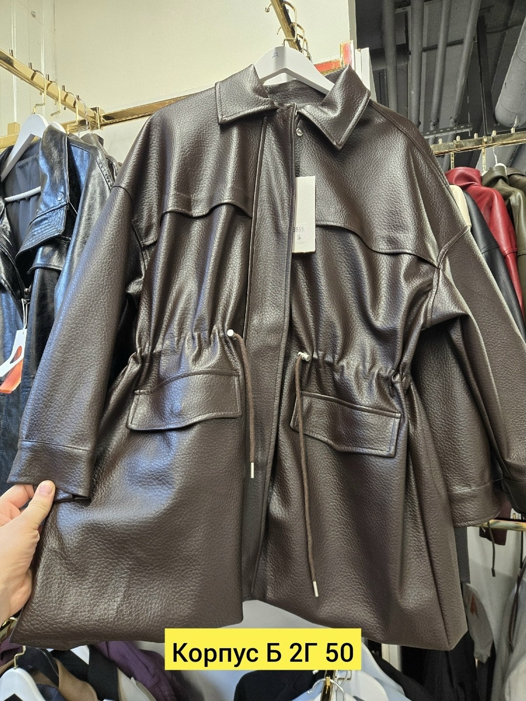 женская куртка кожаная,куртка кожаная,куртка,куртка из экокожи,куртка из искусственной кожи женская