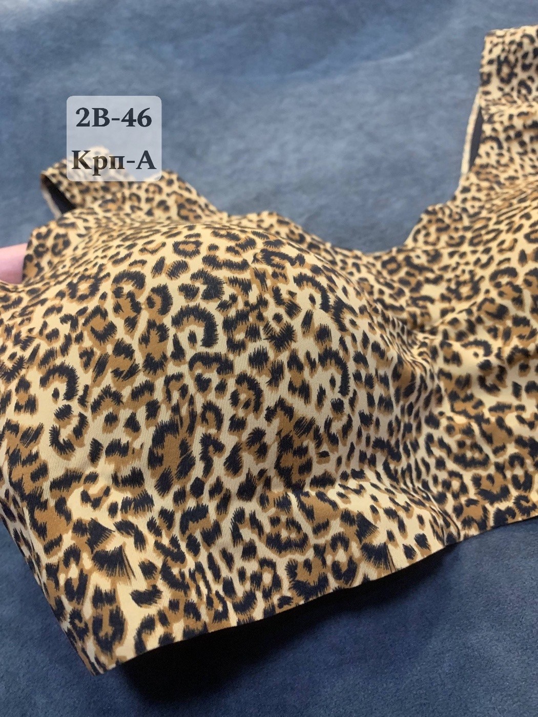 бюстгальтер женские,бюстгальтер,комфортный бюстгальтер,леопардовый лифчик,спортивные бюстгальтеры