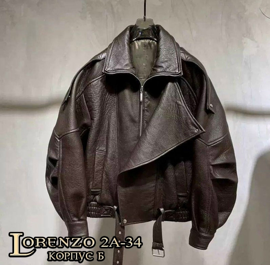 куртка бомбер оверсайз кожаная c&c fashion,женская куртка кожаная оверсайз короткая okssana firsanova,кожаная куртка,косуха кожаная куртка оверсайз saint shine,женская кожаная куртка