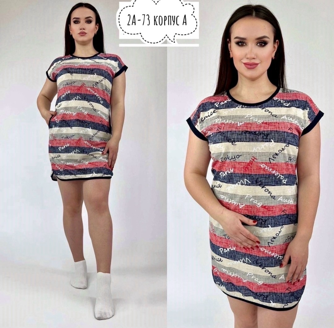 платье туника больших размеров,домашнее платье туника,туника женская,женская домашняя туника,туника женская платье