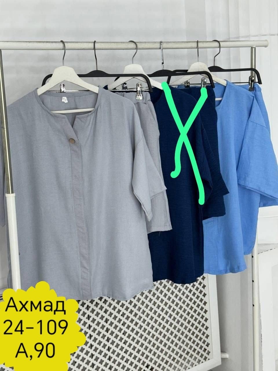 льняной костюм с шортами,костюм женский,летние костюмы женские,летний костюм с шортами льняной,костюм двойка женская