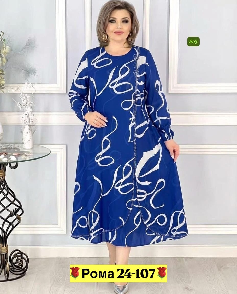 платье женское,платье большие размеры,нарядное платье,платье,платье идеальное