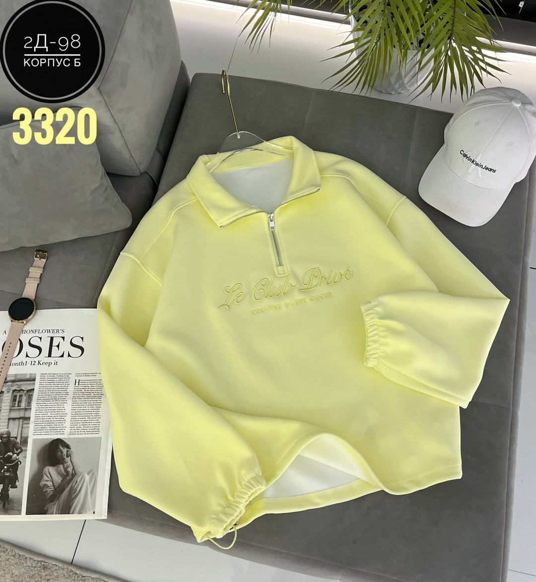 кофта женская,толстовка кофта,одежда кофта,свитшот женская,кофта