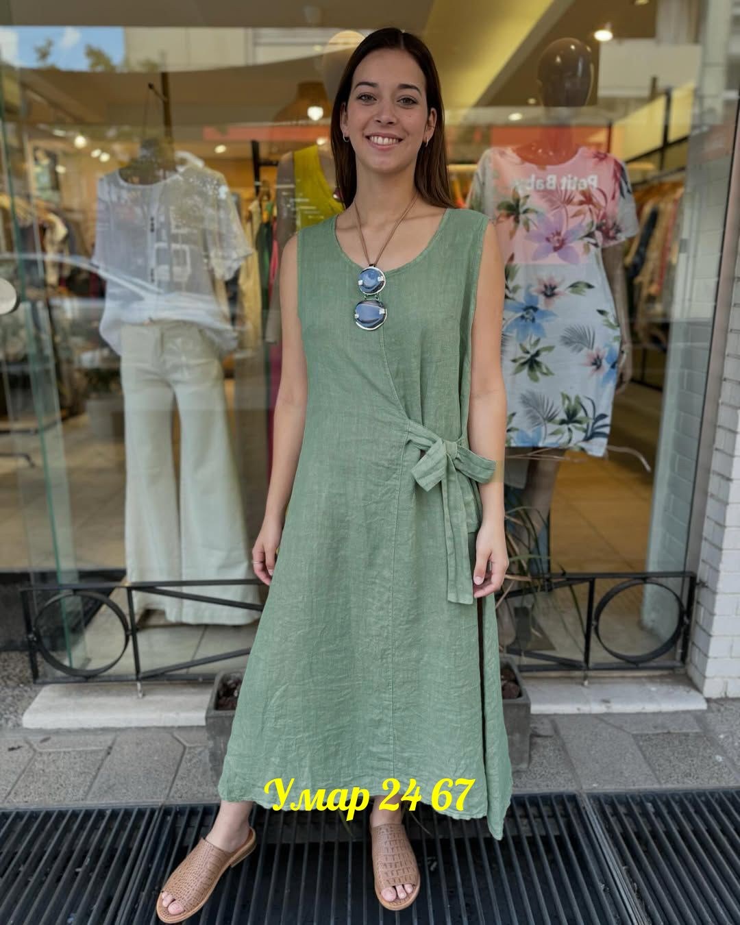 сарафан свободный,платье сарафан,летнее платье женское,сарафан длинный,сарафан