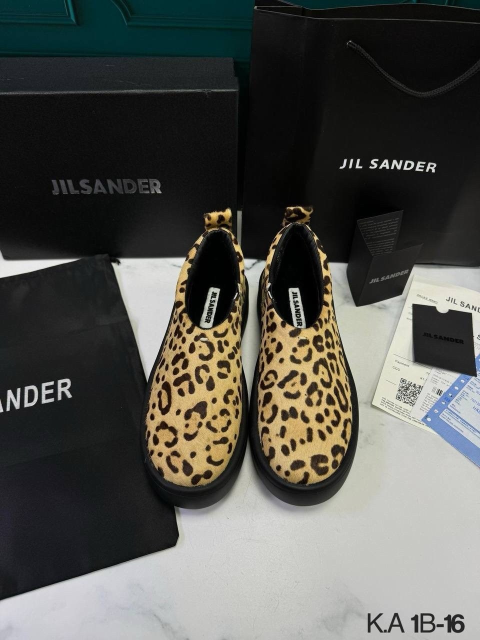 ,женская ,лоферы эконика леопардовые,леопардовые лоферы,женские мокасины