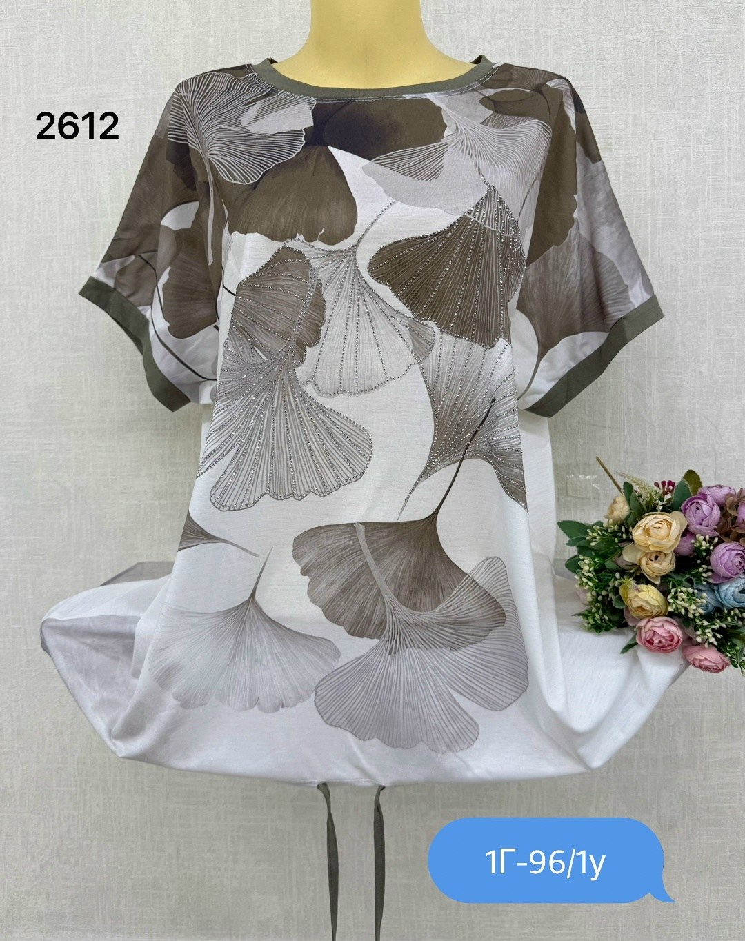 женская футболка больших размеров,женская кофта,футболка женская,туника стильная,футболки больших размеров