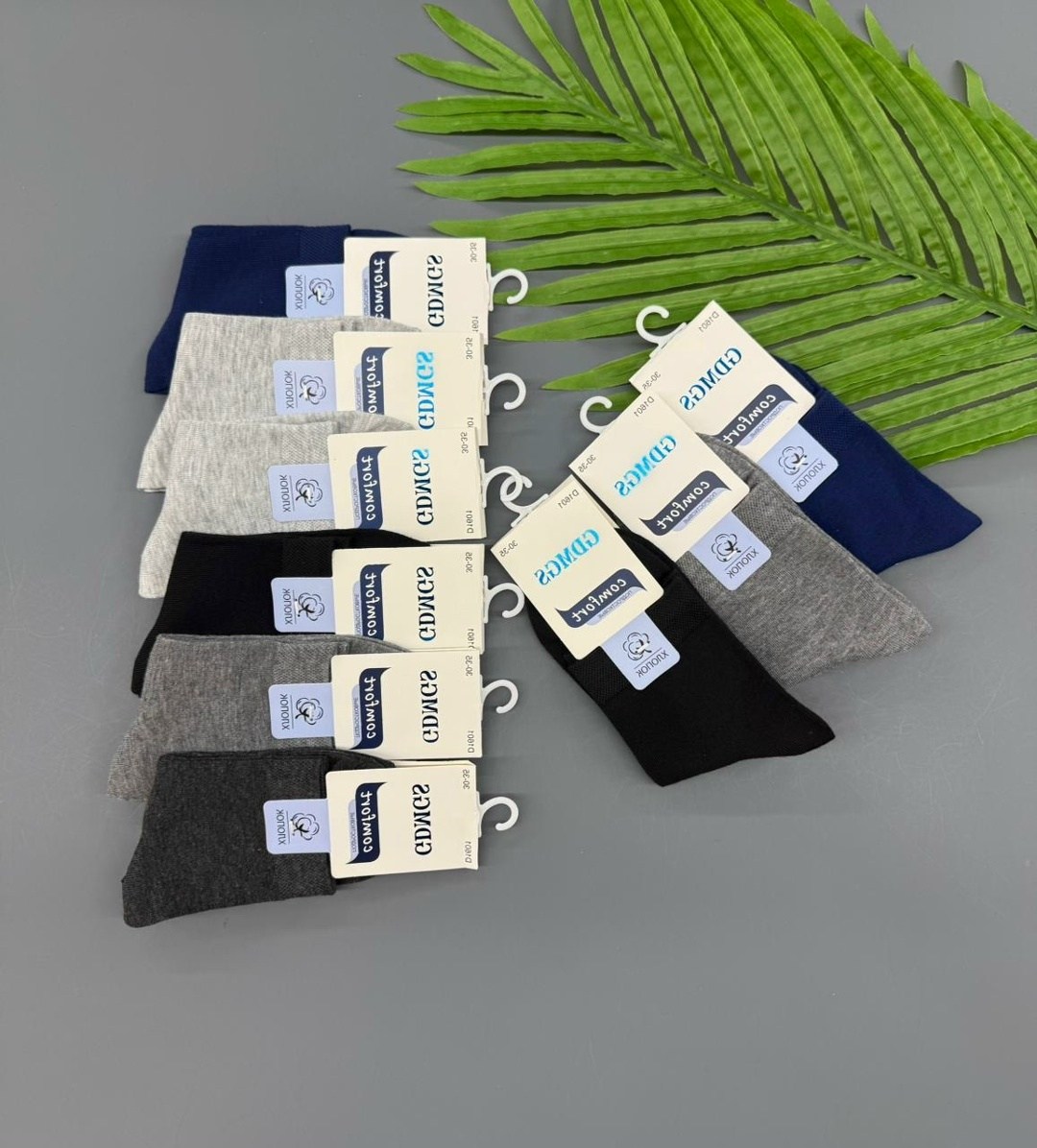 носки хлопковые,комплект носки мужские,мужские носки,носки подростковая,носки оптом