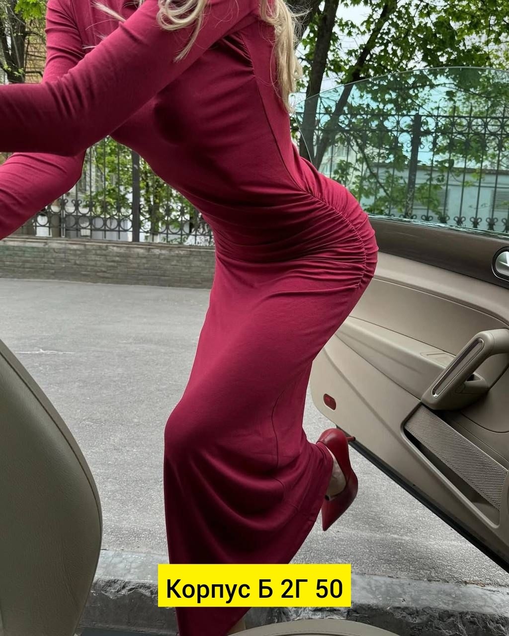 платье длинное бардовое облегающее,платье длинное облегающее,облегающее платье,платье бордовое,женское облегающее платье макси с длинным рукавом