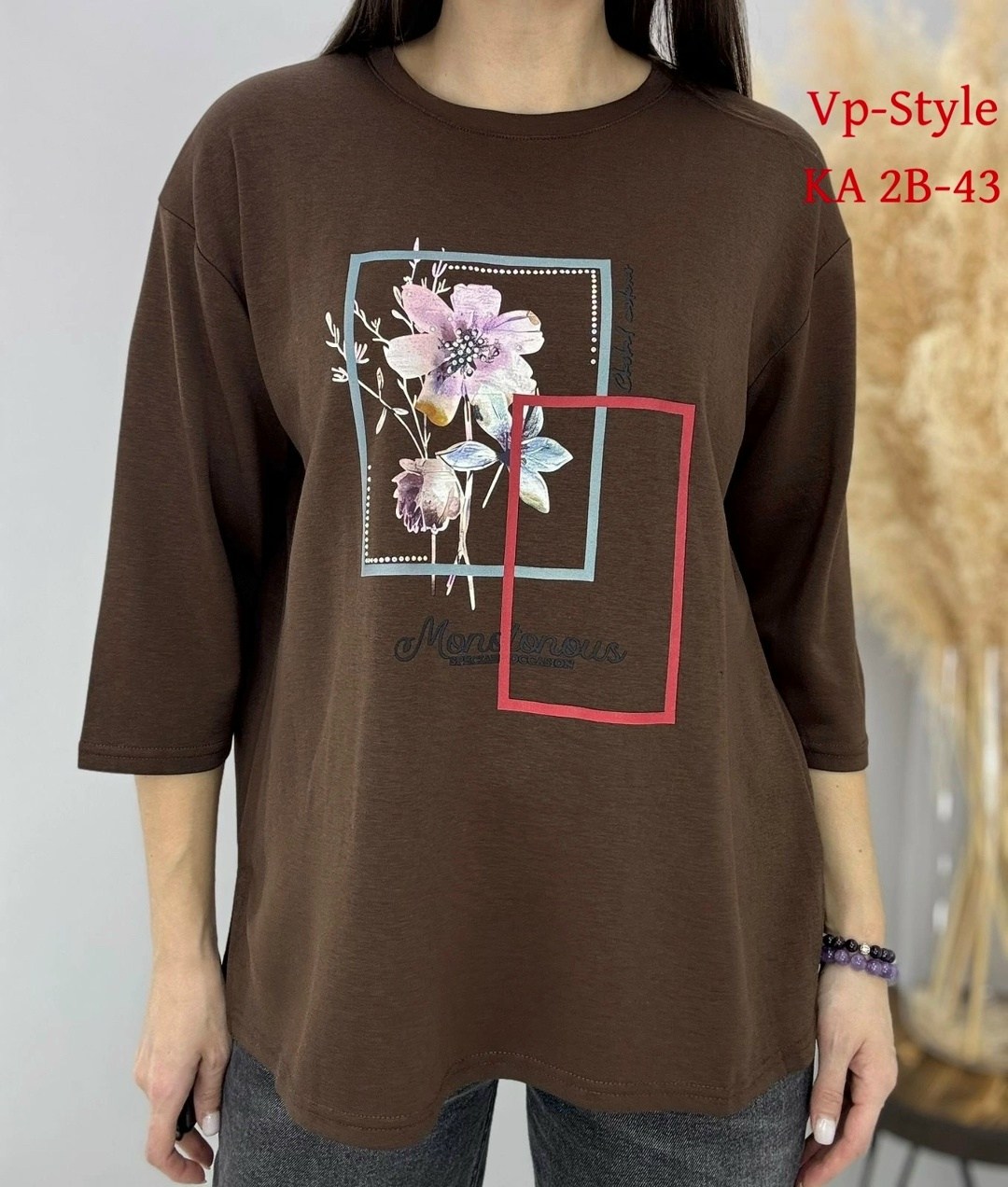 женская кофта,свитшот женская,стильная кофта,толстовки свитшот,кофта свитшот