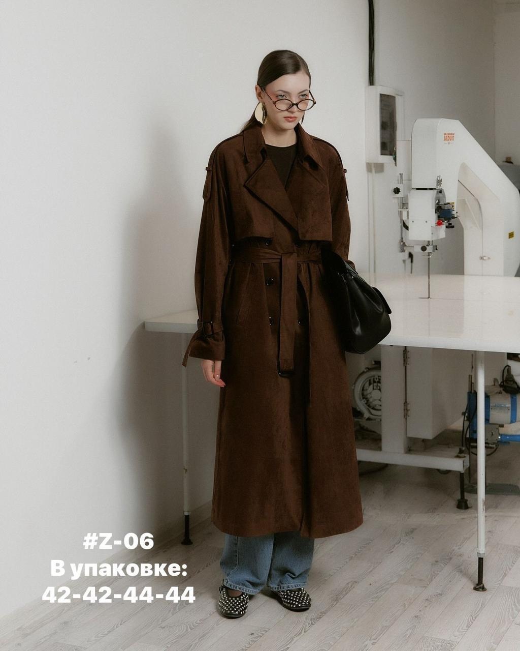 тренч замшевый длинный tinaria,тренч плащ,полупальто пальто,тренч,плащ длинный замшевый тренч seyfried brand