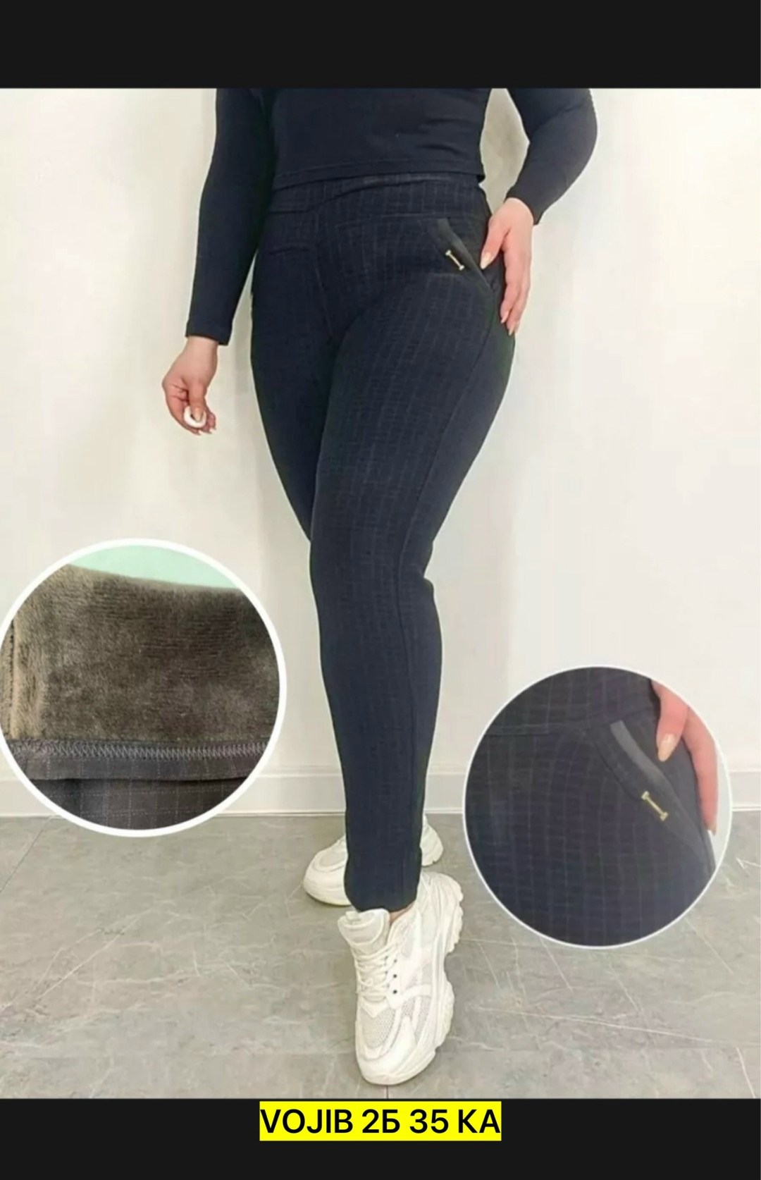 женский брюки,джинсы брюки,брюки женские 2026,брюки бриджи,брюки женские большие размеры