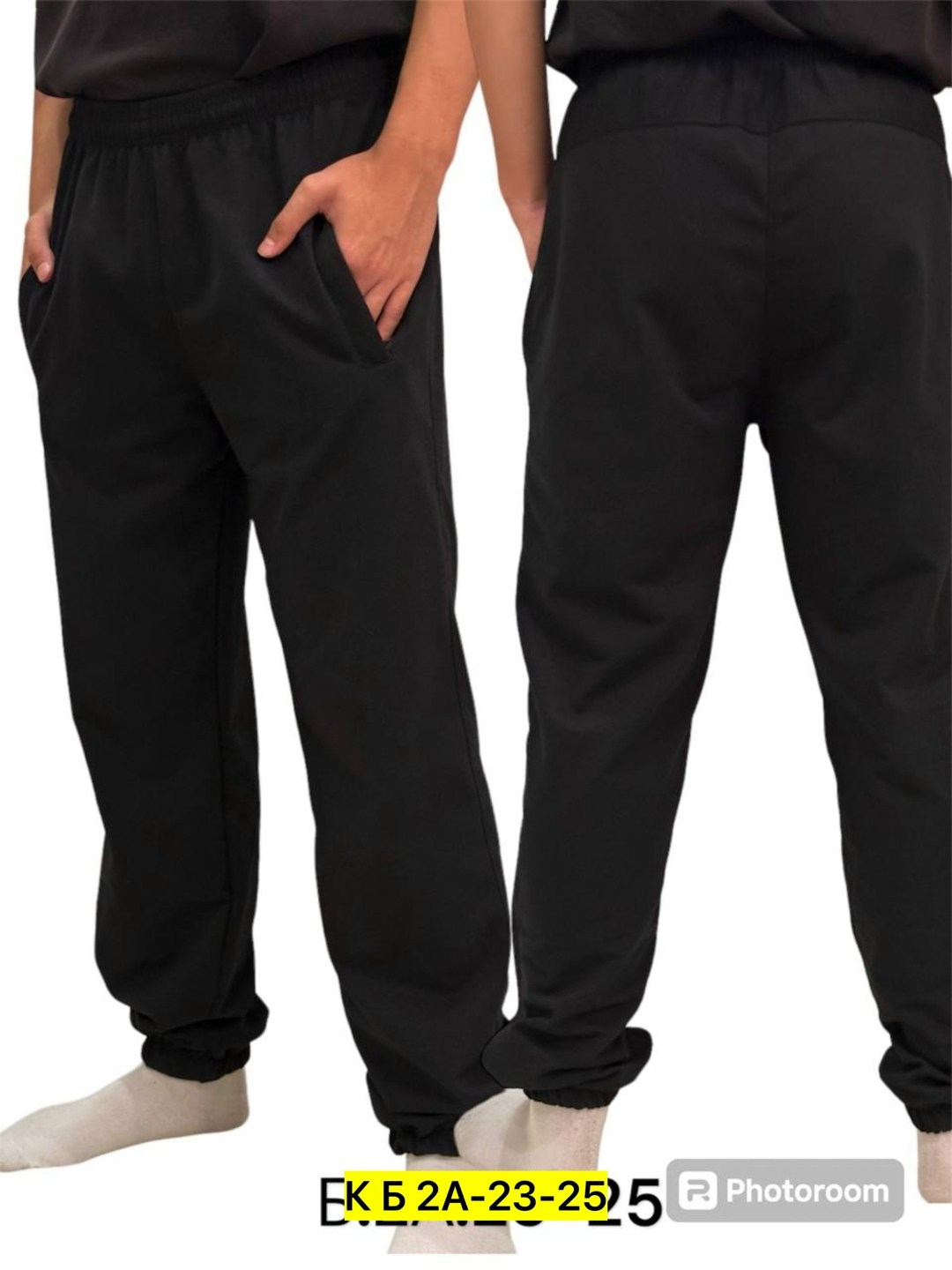спортивные штаны мужские киаби,штаны джоггеры на резинке мужские спортивные,брюки трикотажные мужские,брюки спортивные,штаны мужские спортивные iramowsw
