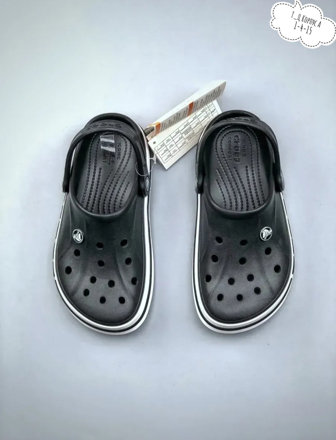 сабо crocs,crocs мужские,кроксы мужские,сабо crocs bayaband,черные кроксы оригинал