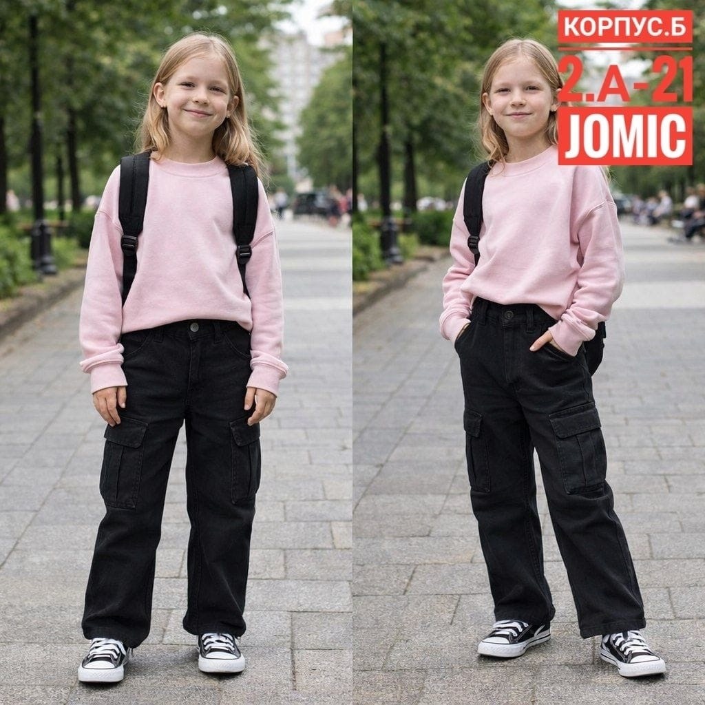 джинсы для девочек,джинсы для девочки черные,джинсы детские,джинсы карго,джинсы демисезонные