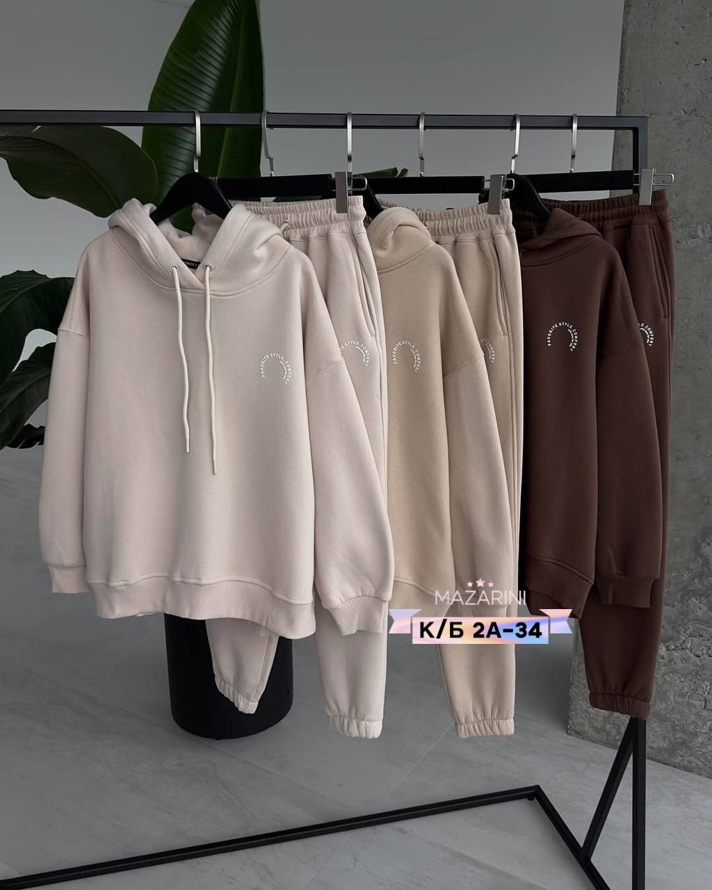 костюм на флисе,костюм спортивный на флисе,костюм спортивный женский,костюм на флисе женский,женские спортивные костюмы на флисе