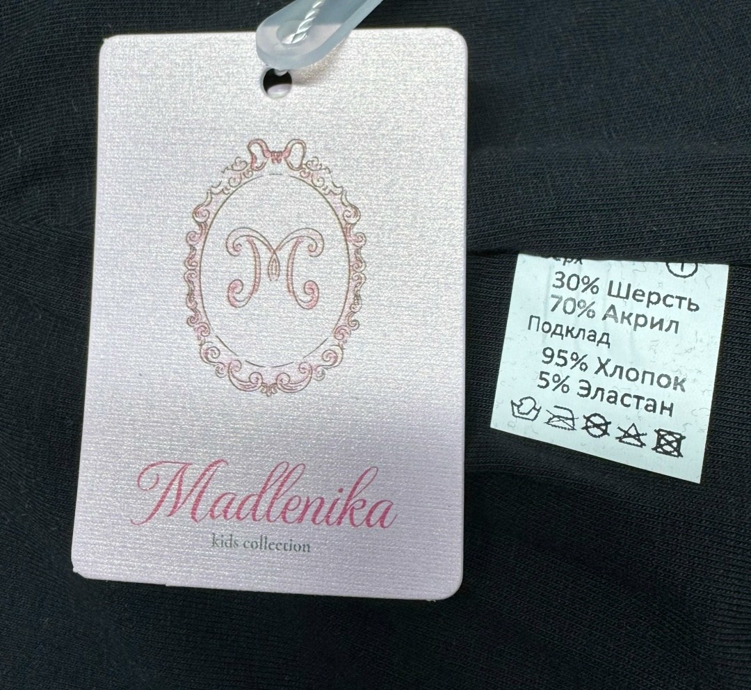 женская шапка,женские вязаные шапки,шапка для женщин,шапка,шапка демисезонная