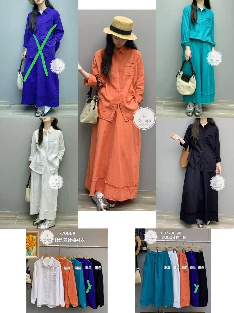 стильные костюмы,костюм повседневный,комплект костюм,женские костюмы