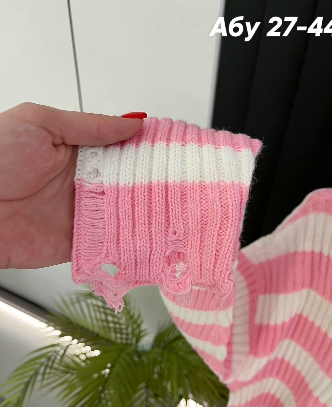 свитера женские,стильный свитер,модные свитера,кофта женская,кофта свитер