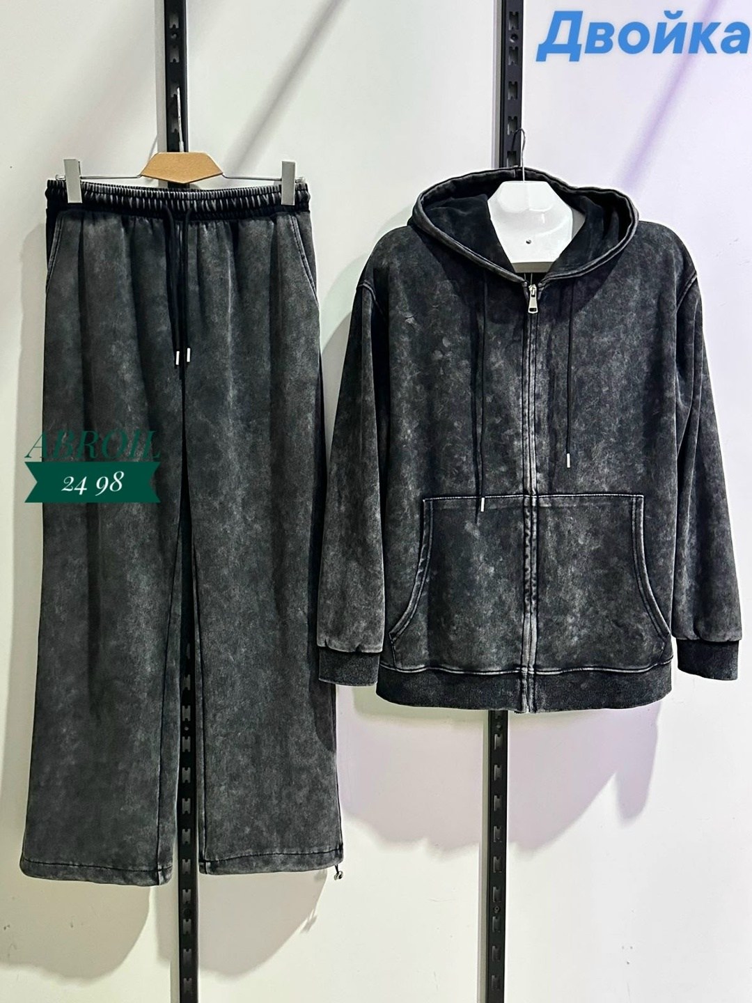 мужская кофта,толстовка женская,велюровая кофта на молнии с капюшоном,толстовка,костюм спортивный