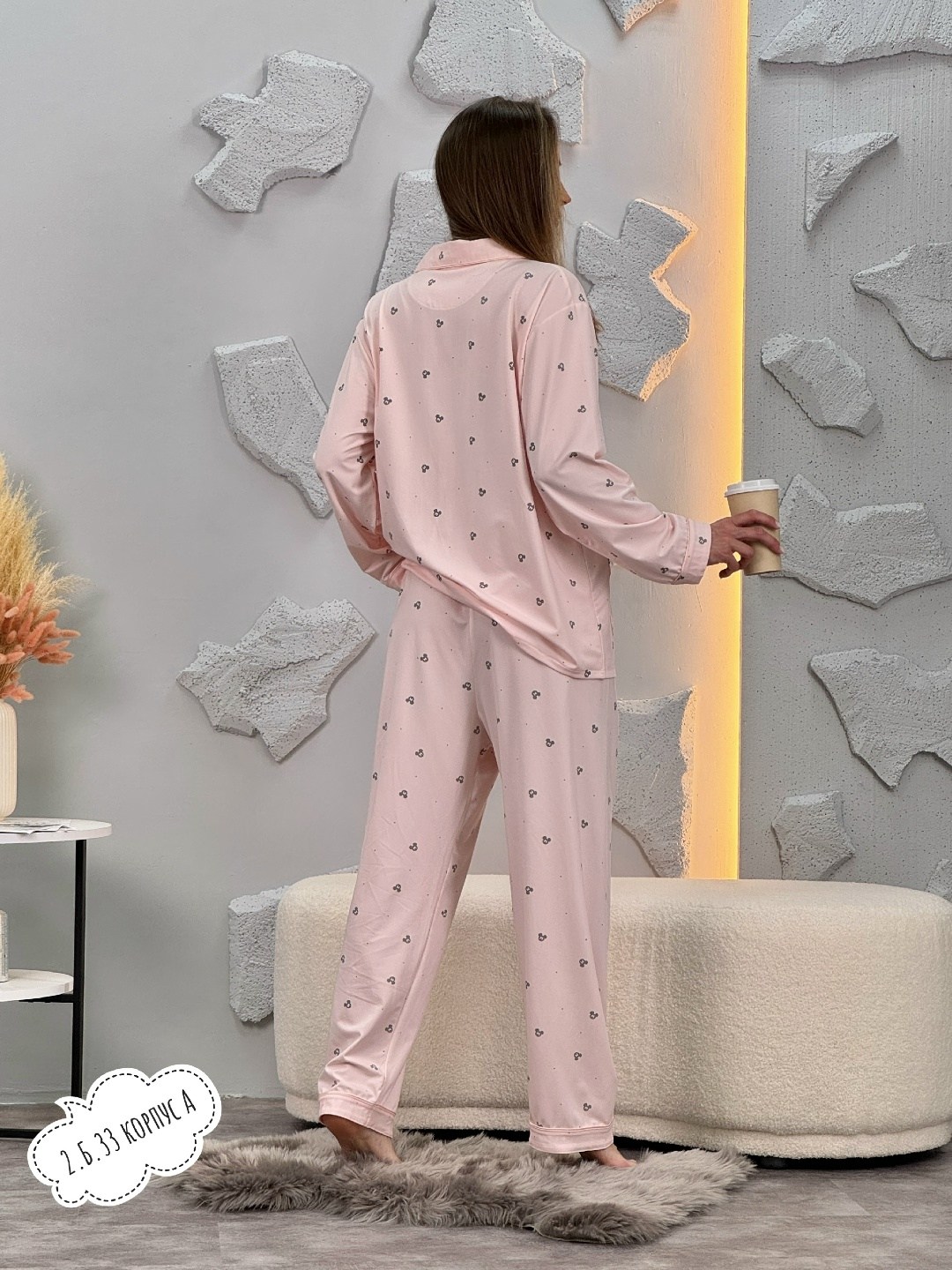 женская пижама,брюки женские пижама,пижама розовая,пижама из вискозы с брюками,пижама женская со штанами aruelle mona 22/23