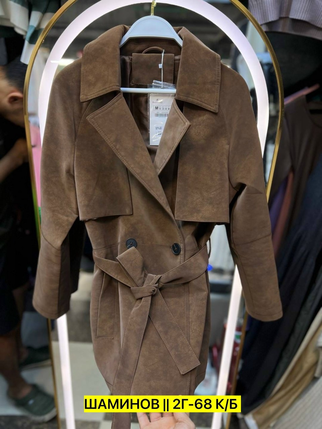 куртка замшевая,куртка замшевая женская,пиджак в размер ткань замша,женская куртка,замшевая куртка для женщин