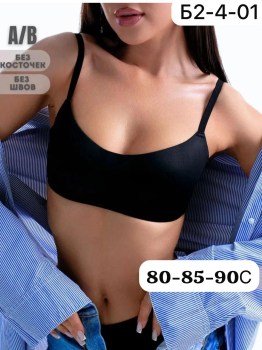 Нижнее белье