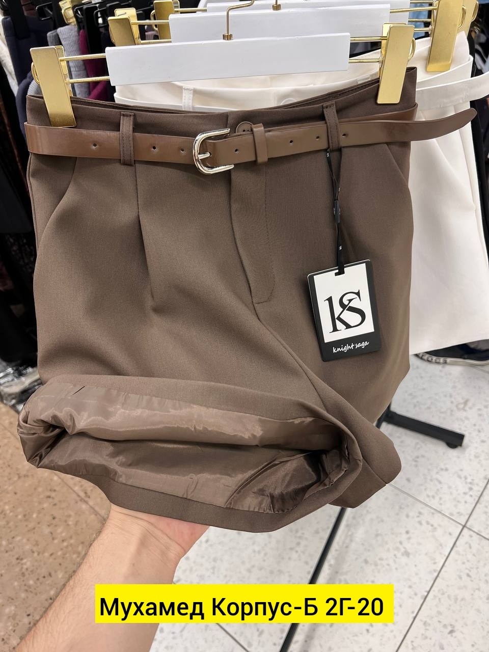 элегантные брюки,брюки женские белые,брюки с поясом,модные брюки,белые брюки