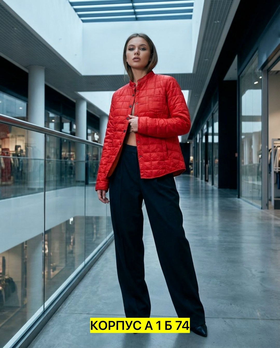 женская демисезонная куртка,куртка демисезонная,куртка женская,куртка,куртка женская finn flare