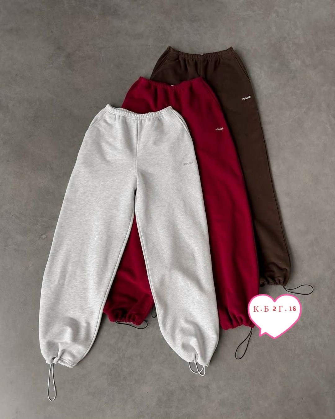 спортивные штаны на флисе для девушек,спортивные широкие брюки,штаны спортивные,спортивные трендовые штаны двухнитка с кулиской,штаны широкие