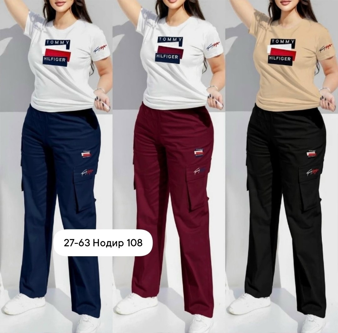 женские брюки tommy hilfiger,спортивный костюм штаны,брюки джоггеры,джоггеры брюки женские,брюки джинсы