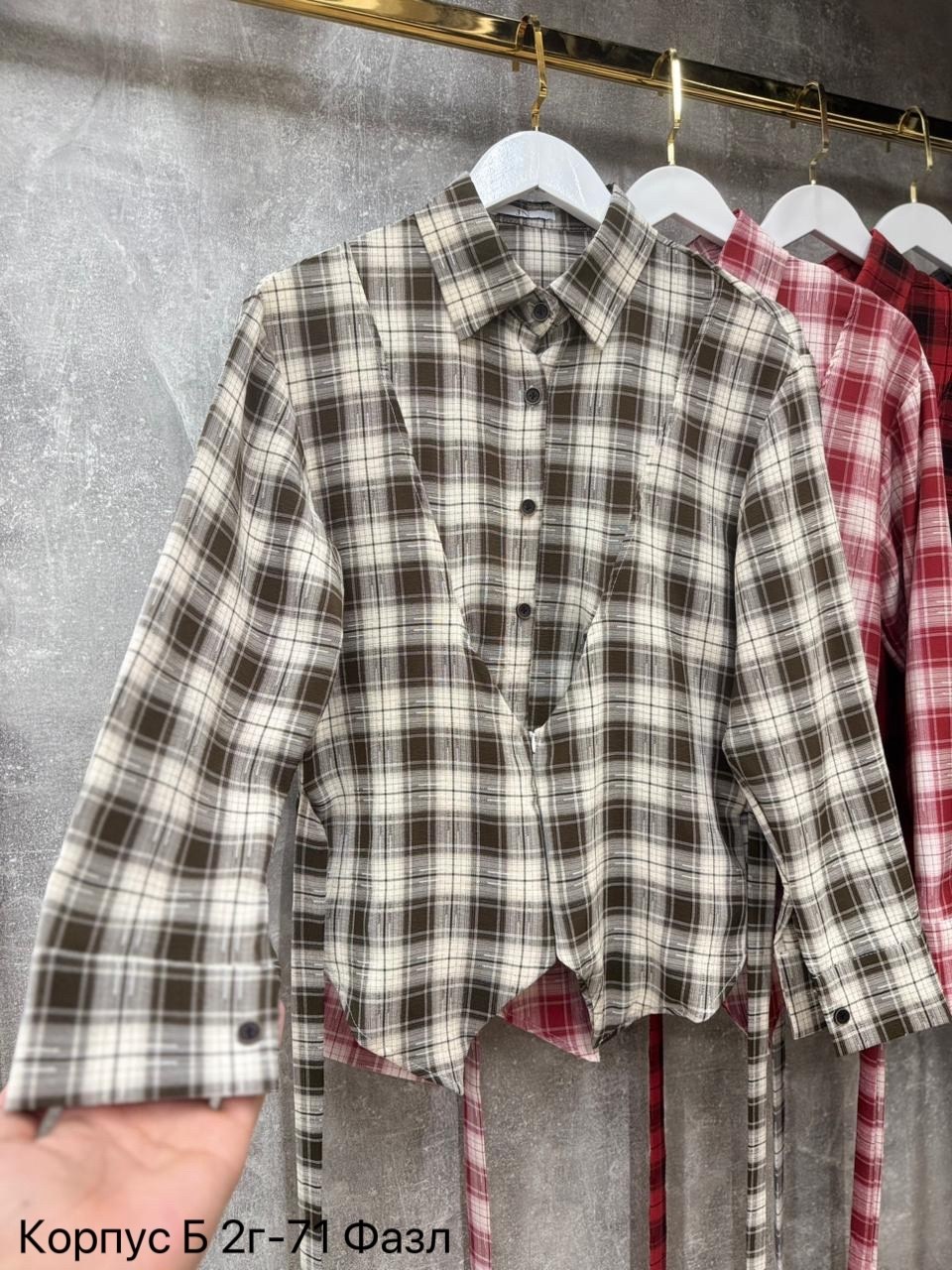 рубашка в клетку,женская рубашка в клетку,клетчатая рубашка,женская рубашка,рубашка хлопок