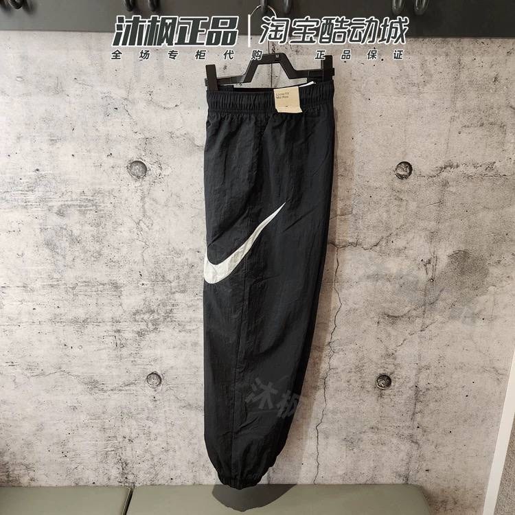 плащевые штаны big swoosh летние найк джоггеры nike,плащевые штаны big swoosh летние найк джоггеры nike 396985725,спортивные штаны nike плащевые,спортивные штаны ретро плащевка nike цвет черный,спорти