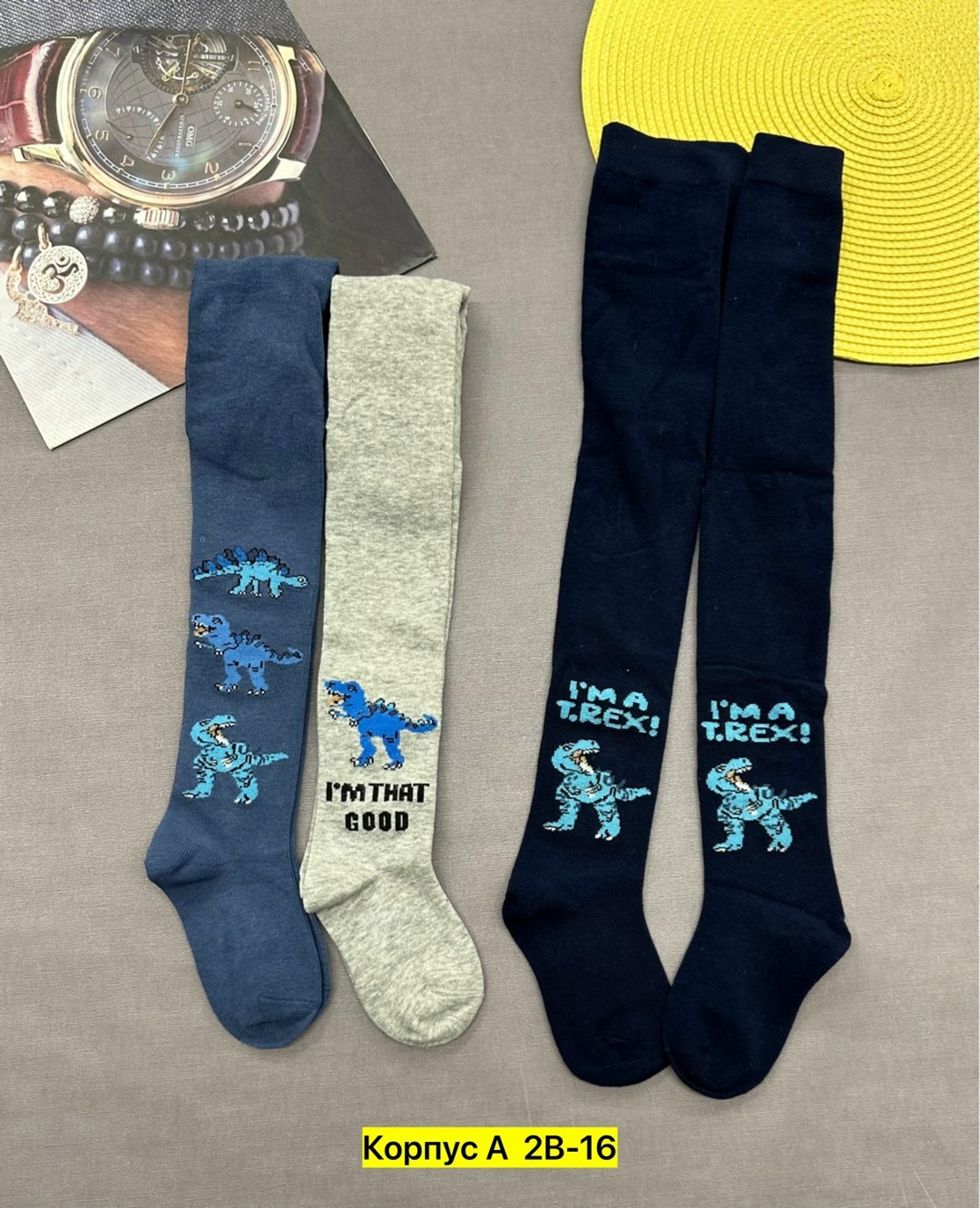 мужские носки,детские колготки для мальчиков,носки мужские 10 пар,колготки для мальчика,набор колготок для мальчика