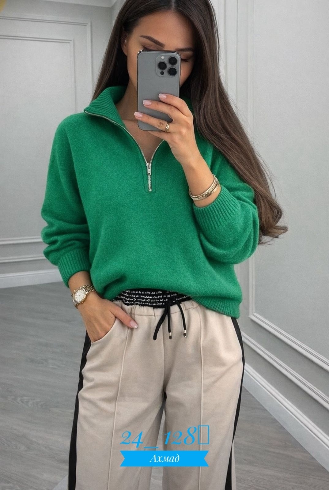 джемпер женский,кофта женская,свитера женские,свитер оверсайз,свитер