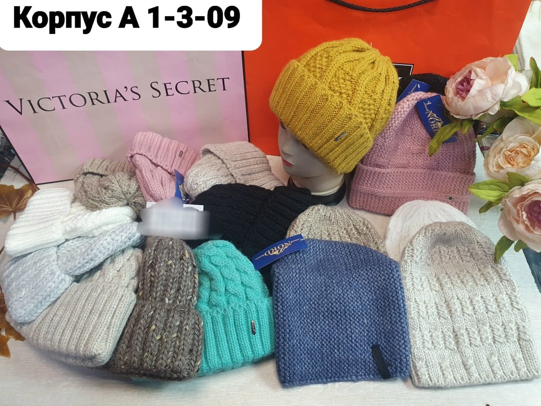 вязаные шапки,вязаная шапка женская,вязаная зимняя шапка,шапка зимняя женская,зимняя теплая вязаная шапка