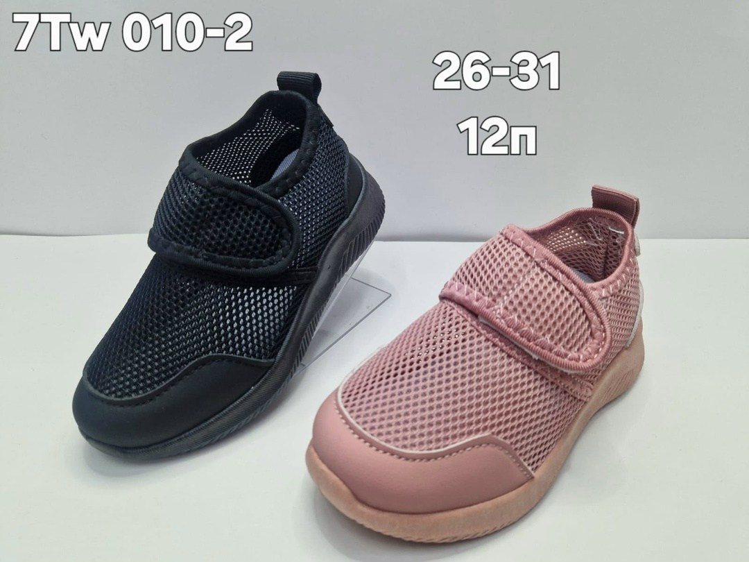 ,слипоны женские летние дышащие,женские слипоны,летние слипоны,женские летние кроссовки