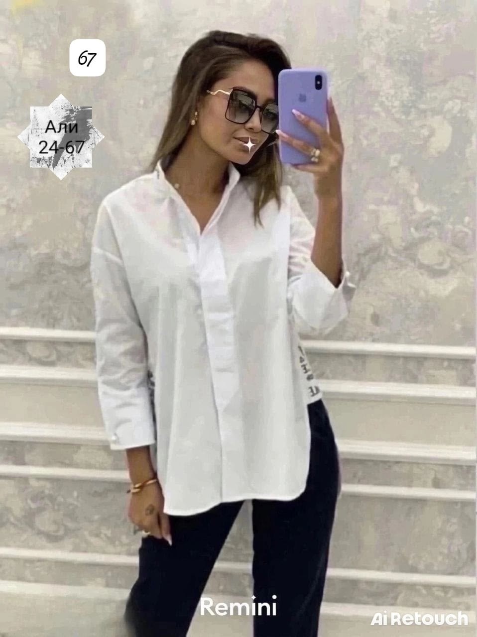 рубашка женская,женские блузки и рубашки,рубашка белая женская,блузка женская,2026 женские блузки